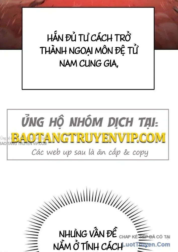 Cuồng Nhân Võ Lâm Giới