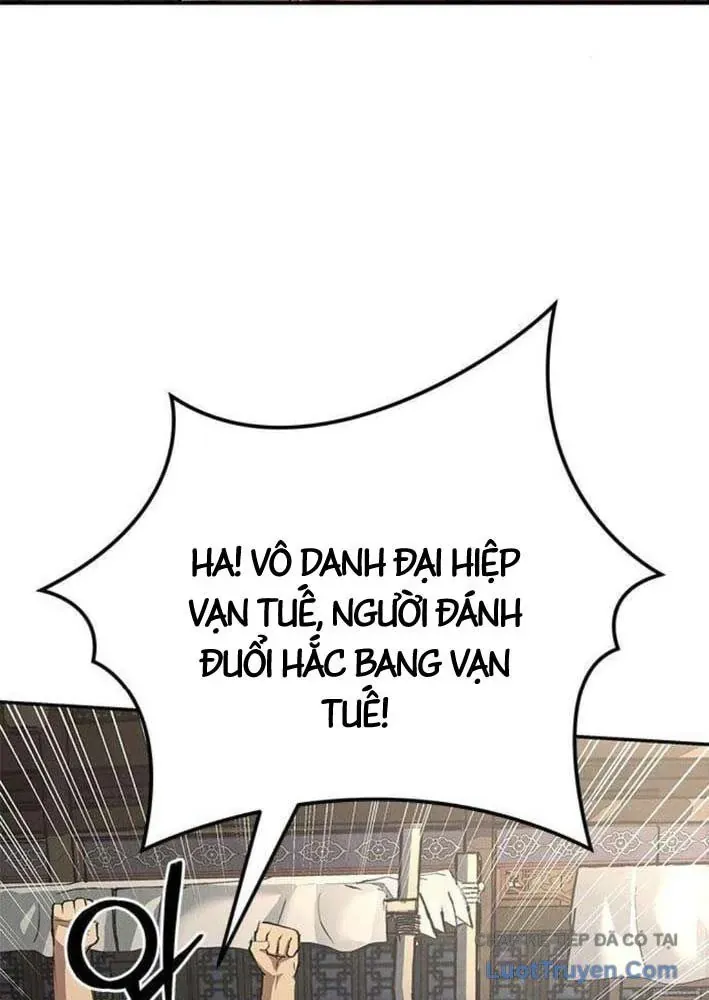 Cuồng Nhân Võ Lâm Giới