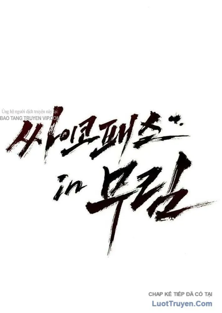 Cuồng Nhân Võ Lâm Giới