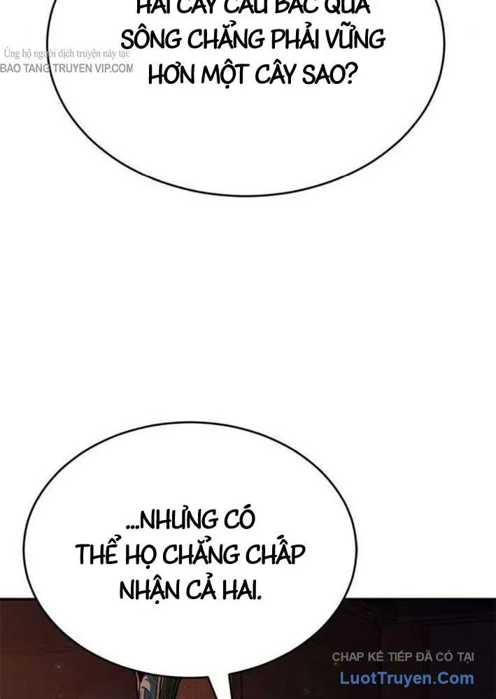 Cuồng Nhân Võ Lâm Giới