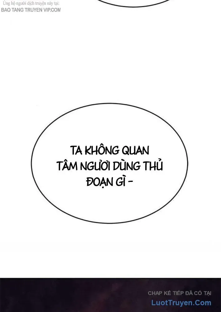 Cuồng Nhân Võ Lâm Giới