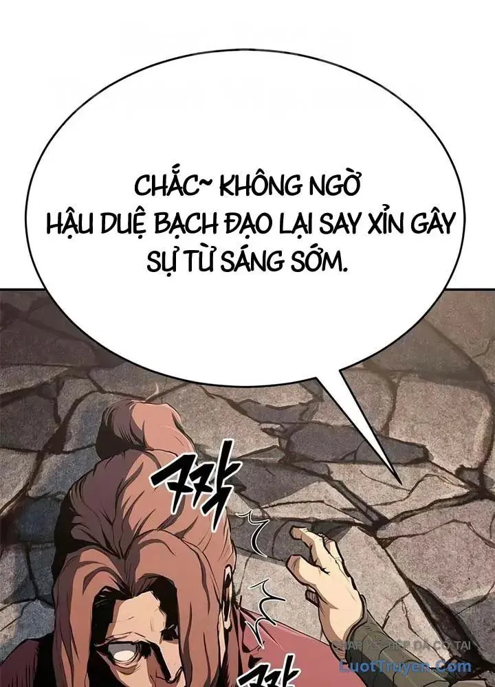 Cuồng Nhân Võ Lâm Giới