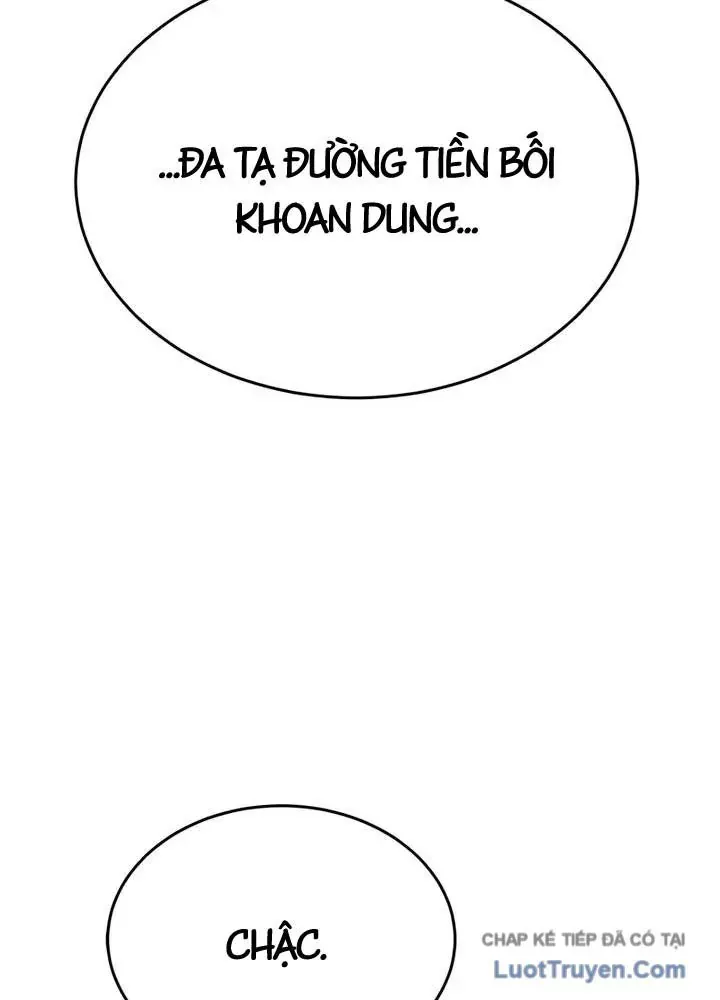 Cuồng Nhân Võ Lâm Giới