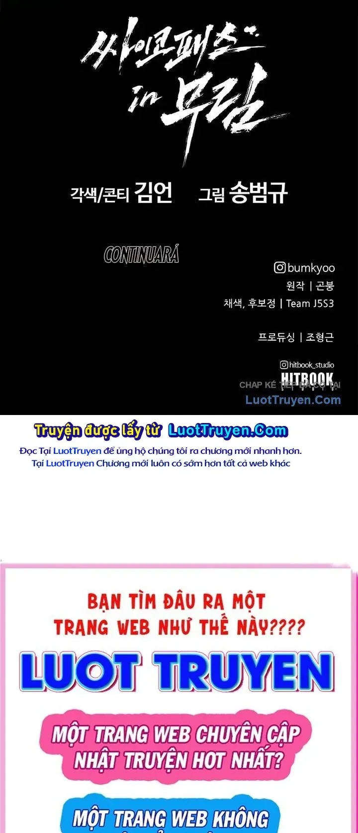 Cuồng Nhân Võ Lâm Giới