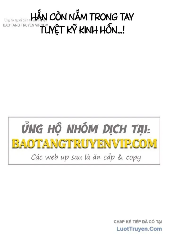 Cuồng Nhân Võ Lâm Giới