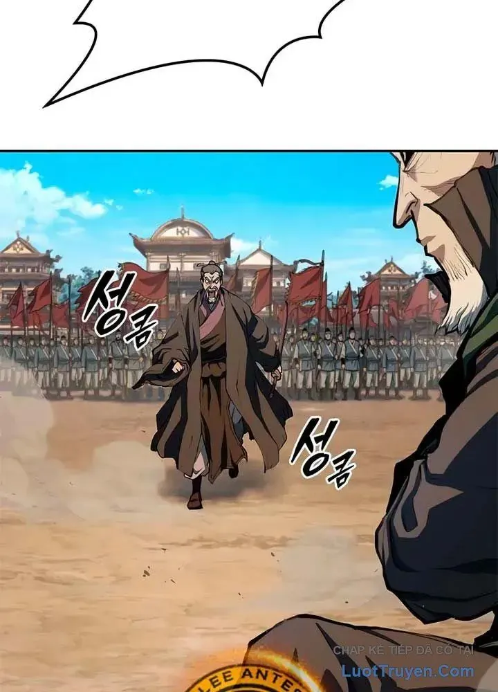 Cuồng Nhân Võ Lâm Giới