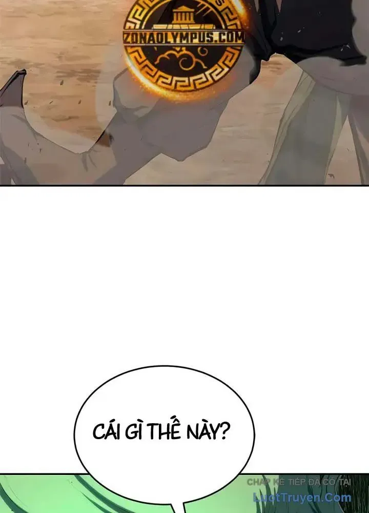 Cuồng Nhân Võ Lâm Giới