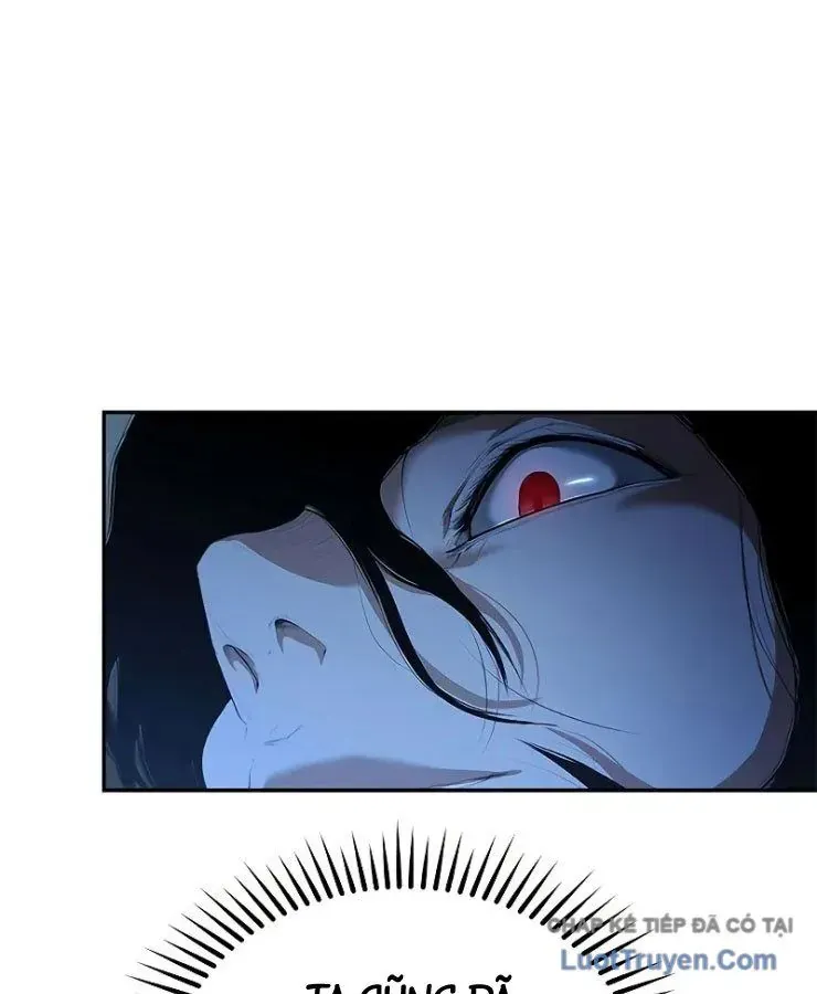 Cuồng Nhân Võ Lâm Giới