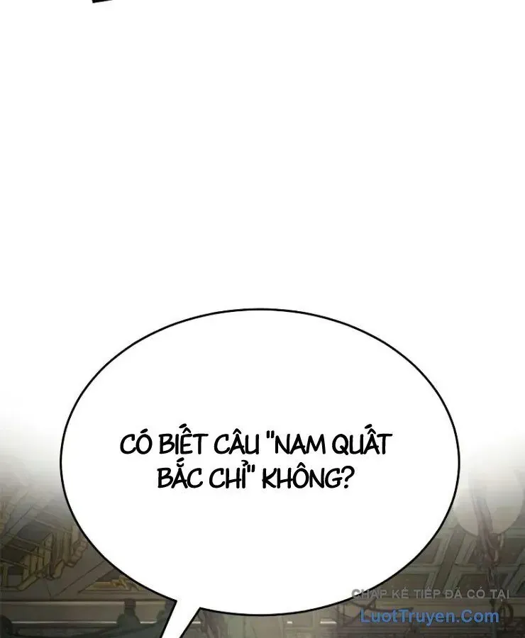 Cuồng Nhân Võ Lâm Giới