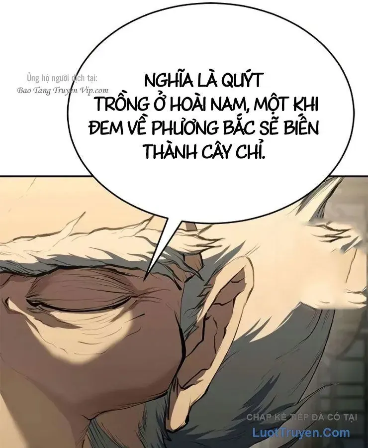 Cuồng Nhân Võ Lâm Giới