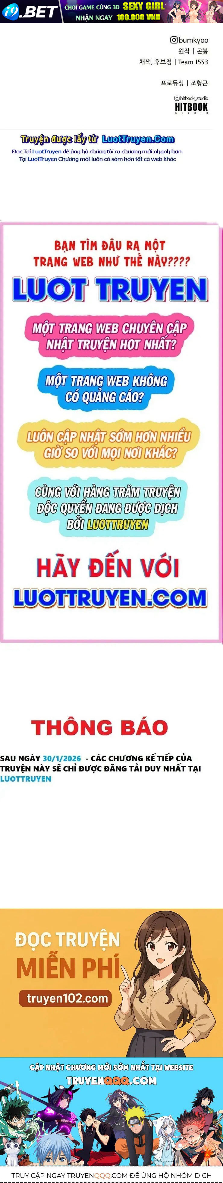 Cuồng Nhân Võ Lâm Giới