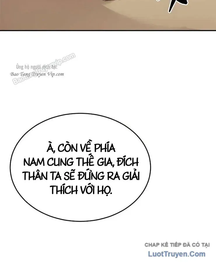 Cuồng Nhân Võ Lâm Giới