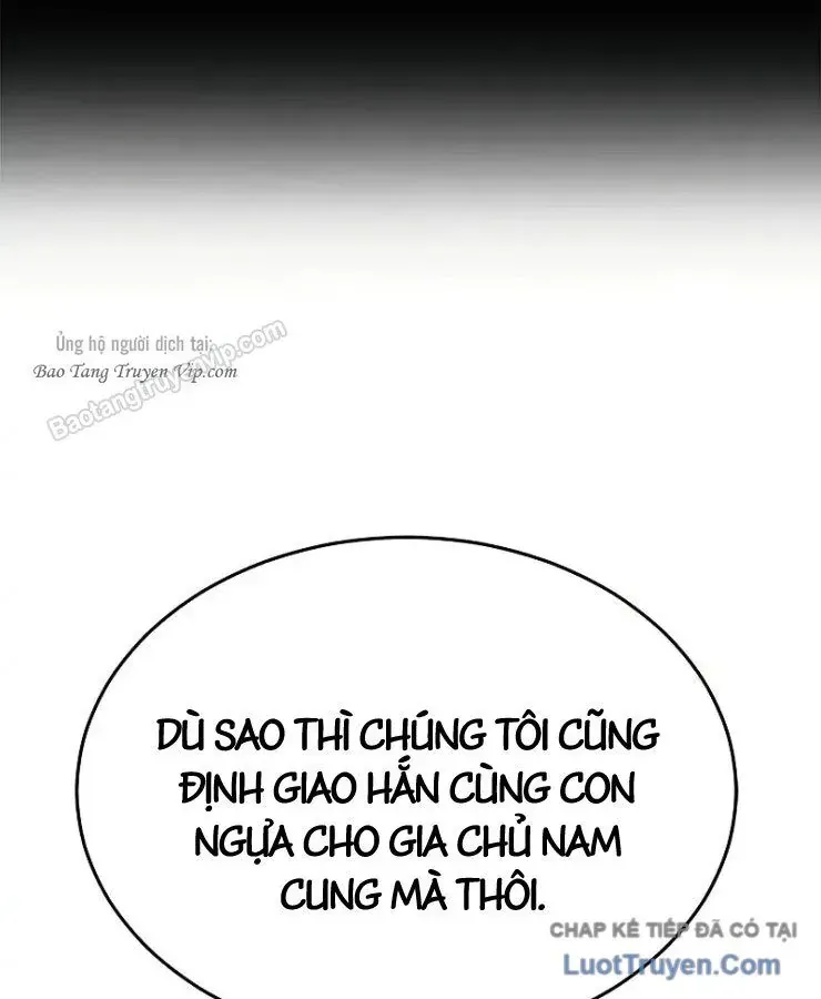 Cuồng Nhân Võ Lâm Giới