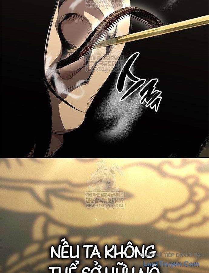 Cuồng Nhân Võ Lâm Giới