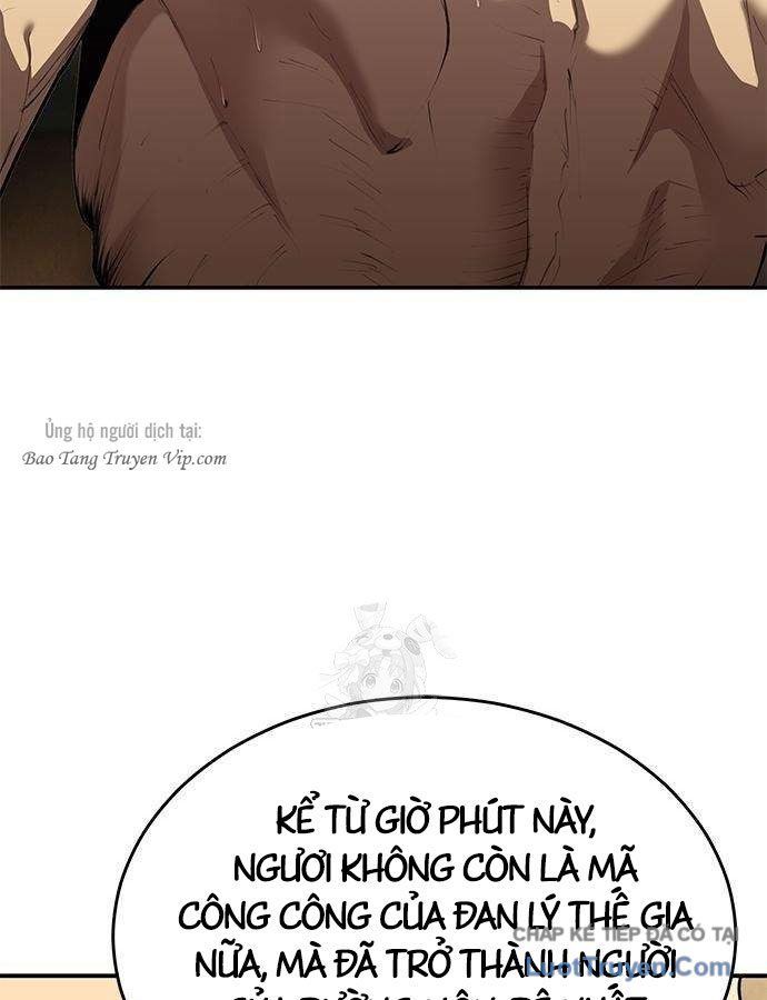 Cuồng Nhân Võ Lâm Giới