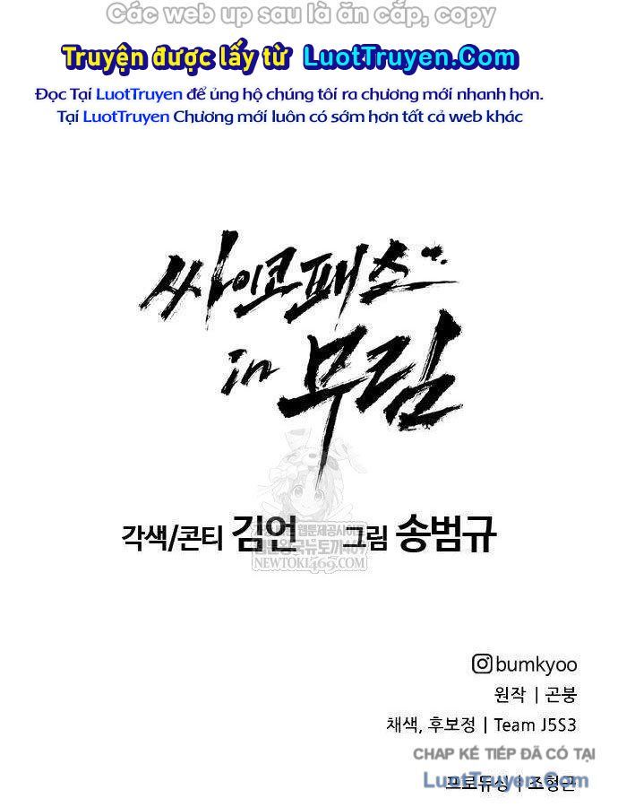 Cuồng Nhân Võ Lâm Giới