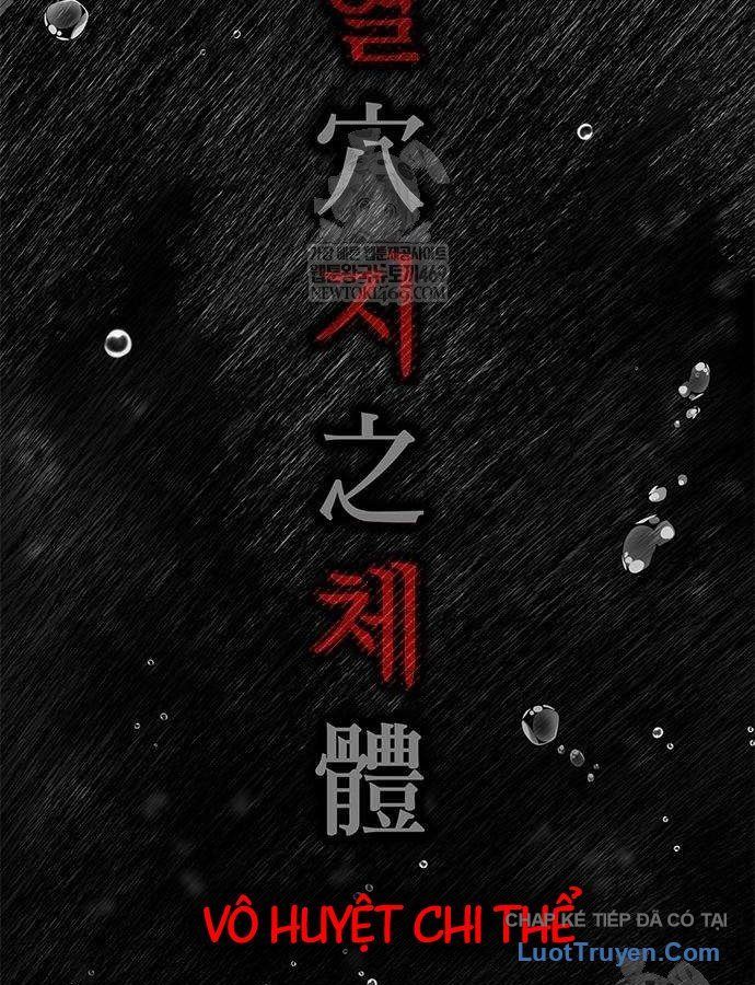 Cuồng Nhân Võ Lâm Giới