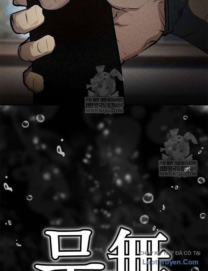 Cuồng Nhân Võ Lâm Giới