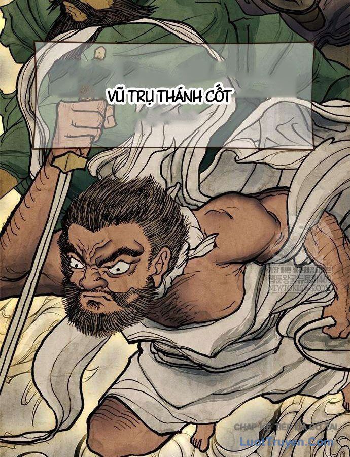 Cuồng Nhân Võ Lâm Giới