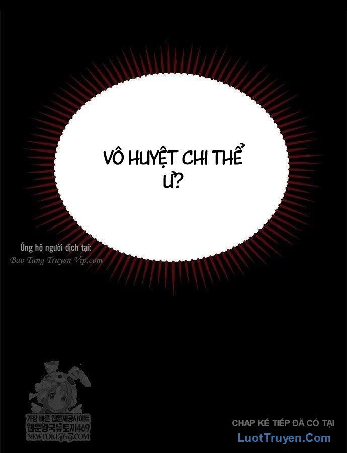 Cuồng Nhân Võ Lâm Giới