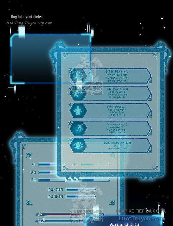 Cuồng Nhân Võ Lâm Giới