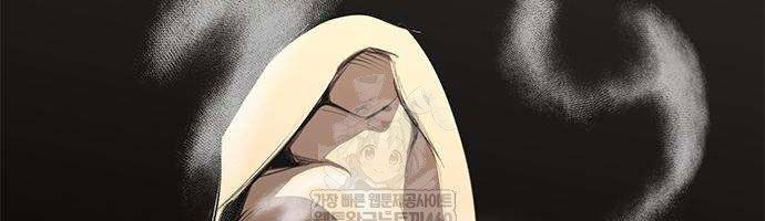 Cuồng Nhân Võ Lâm Giới