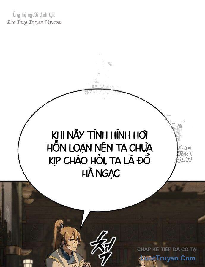 Cuồng Nhân Võ Lâm Giới