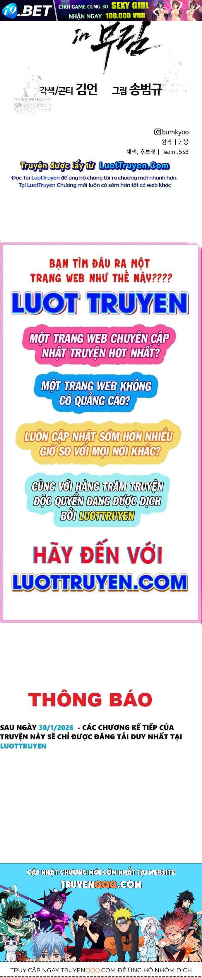 Cuồng Nhân Võ Lâm Giới