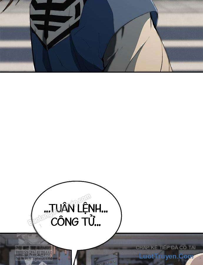 Cuồng Nhân Võ Lâm Giới