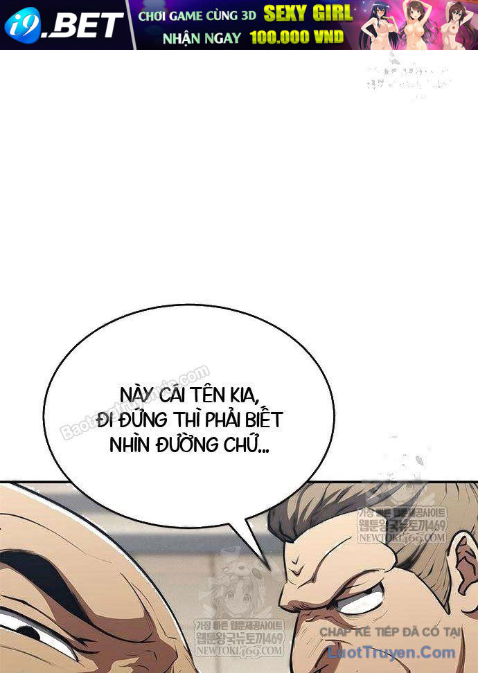 Cuồng Nhân Võ Lâm Giới