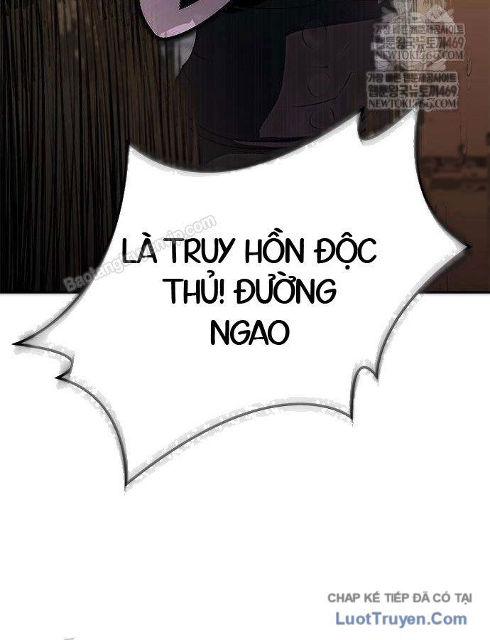 Cuồng Nhân Võ Lâm Giới