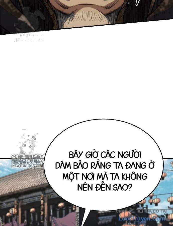 Cuồng Nhân Võ Lâm Giới