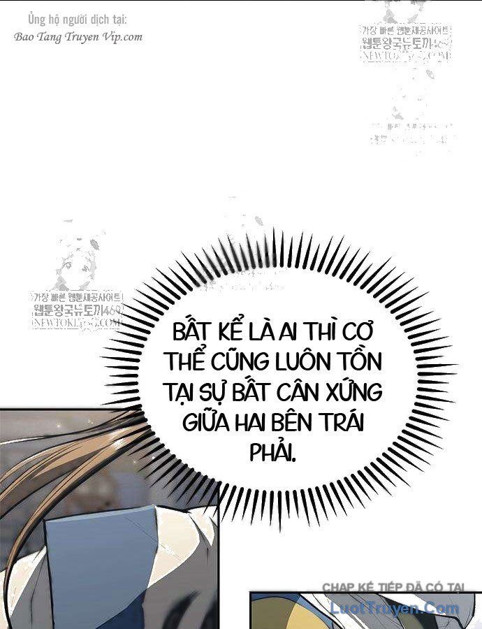 Cuồng Nhân Võ Lâm Giới