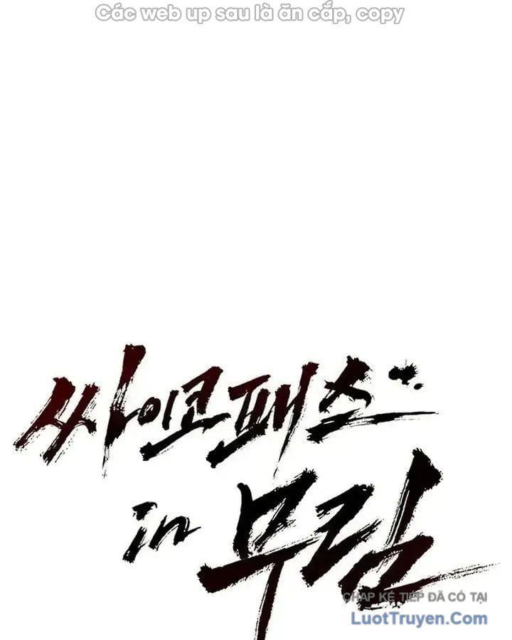 Cuồng Nhân Võ Lâm Giới