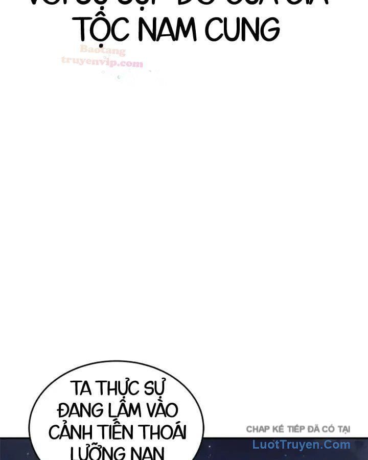 Cuồng Nhân Võ Lâm Giới