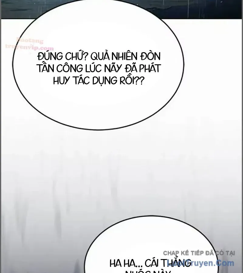 Cuồng Nhân Võ Lâm Giới