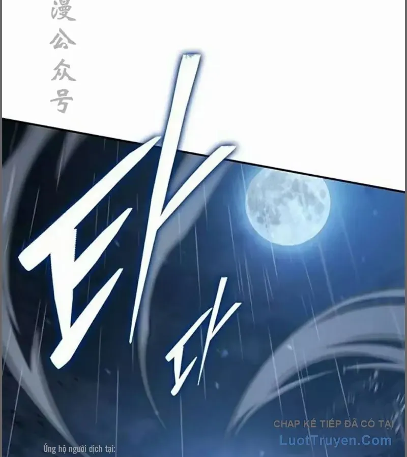 Cuồng Nhân Võ Lâm Giới