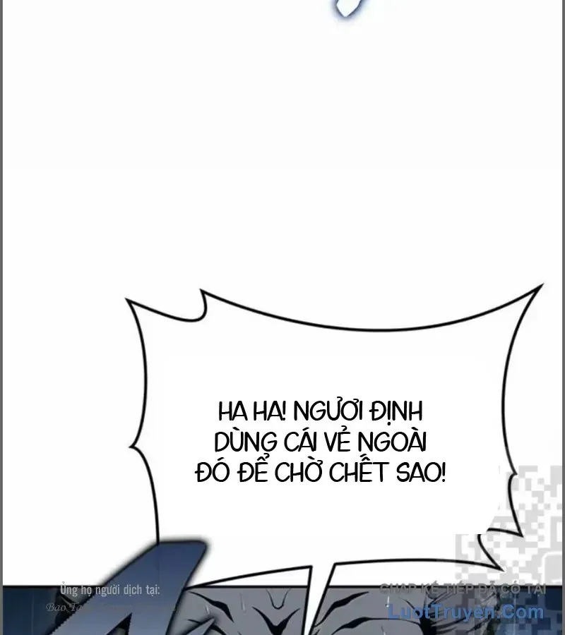 Cuồng Nhân Võ Lâm Giới