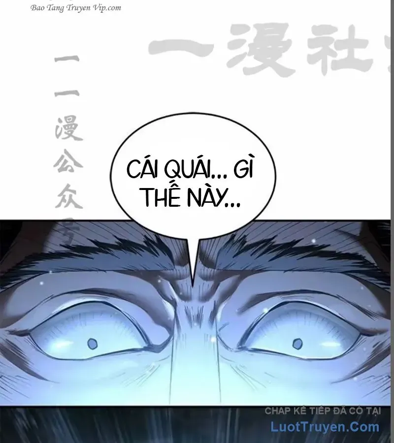 Cuồng Nhân Võ Lâm Giới