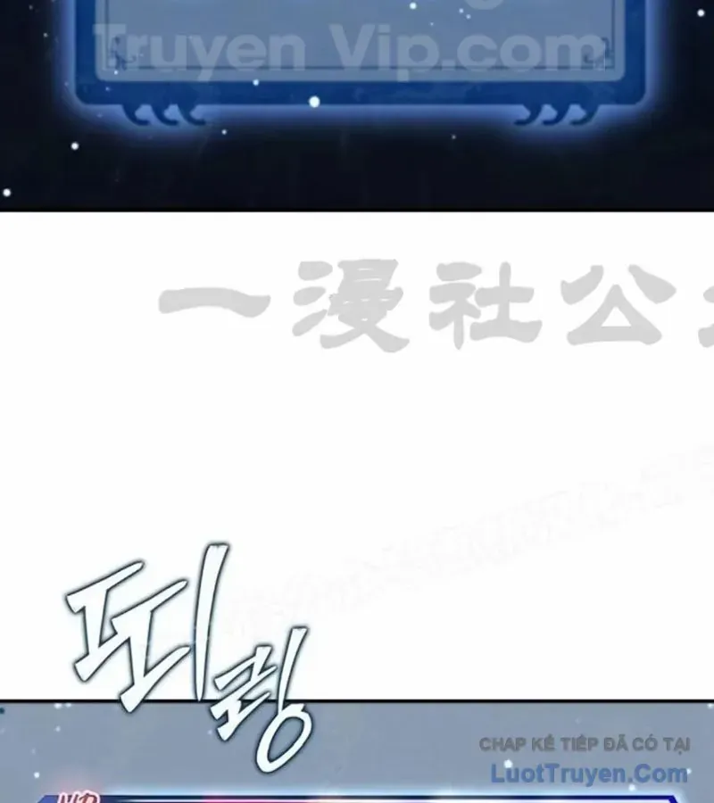 Cuồng Nhân Võ Lâm Giới