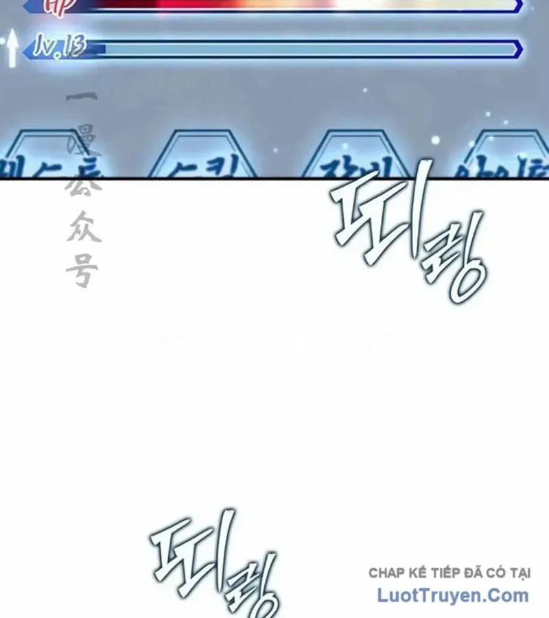 Cuồng Nhân Võ Lâm Giới