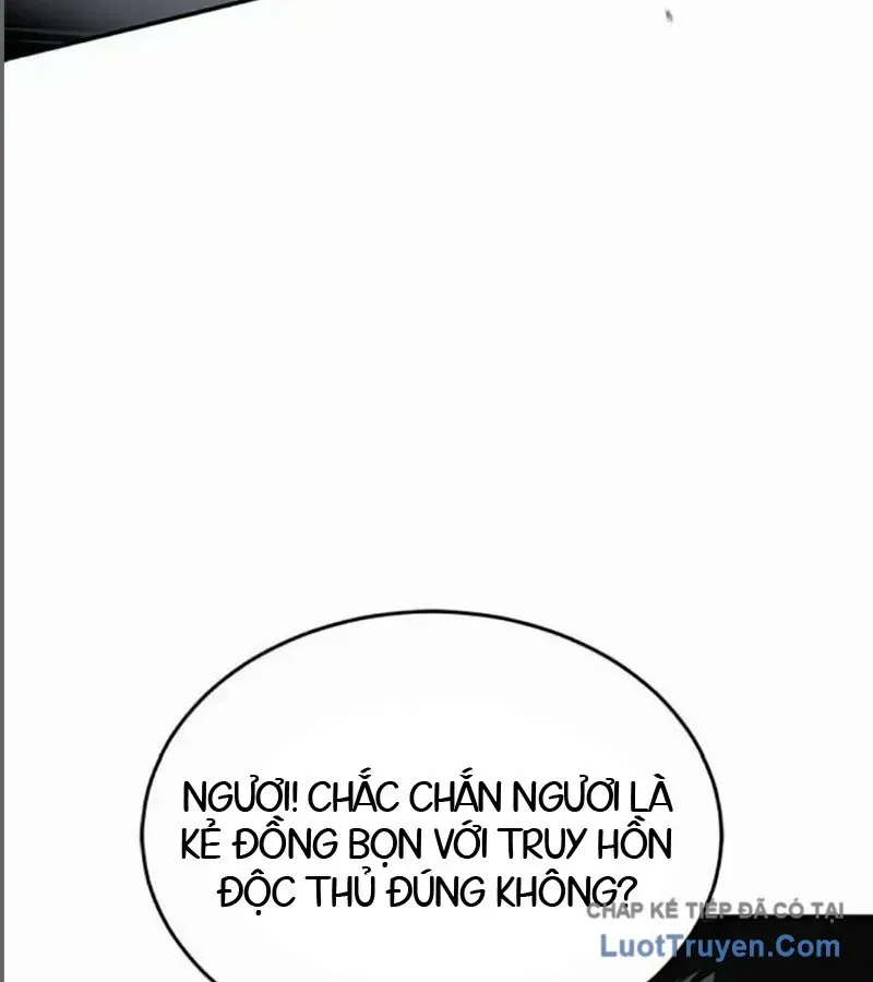 Cuồng Nhân Võ Lâm Giới