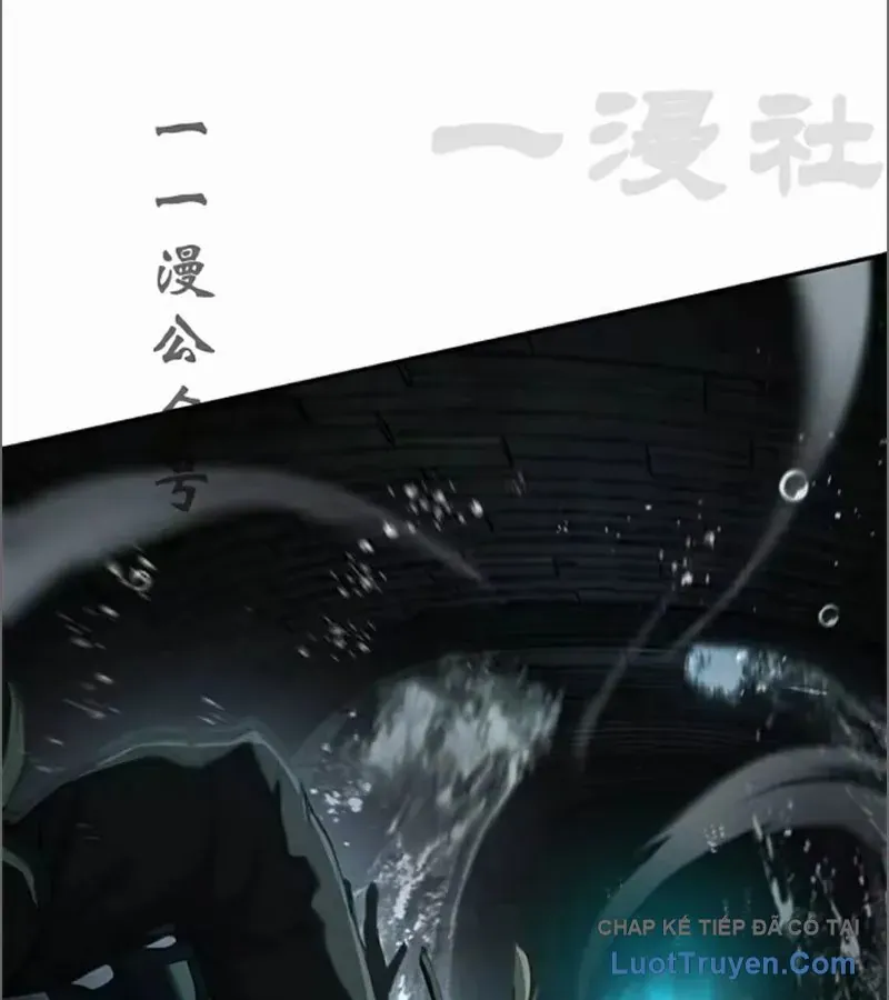 Cuồng Nhân Võ Lâm Giới