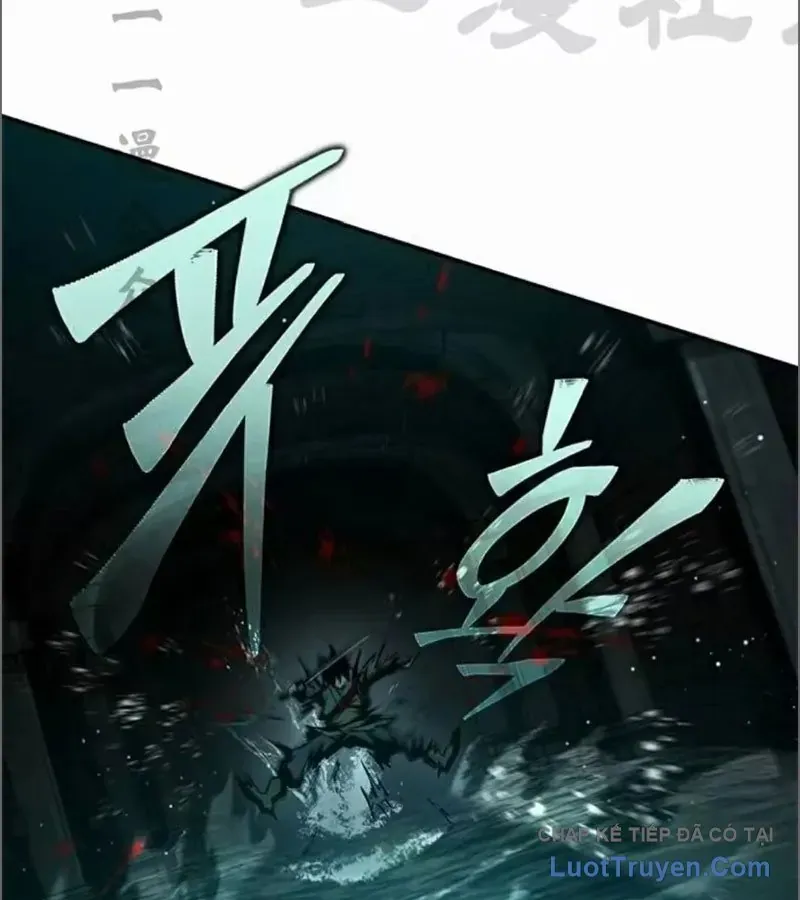 Cuồng Nhân Võ Lâm Giới