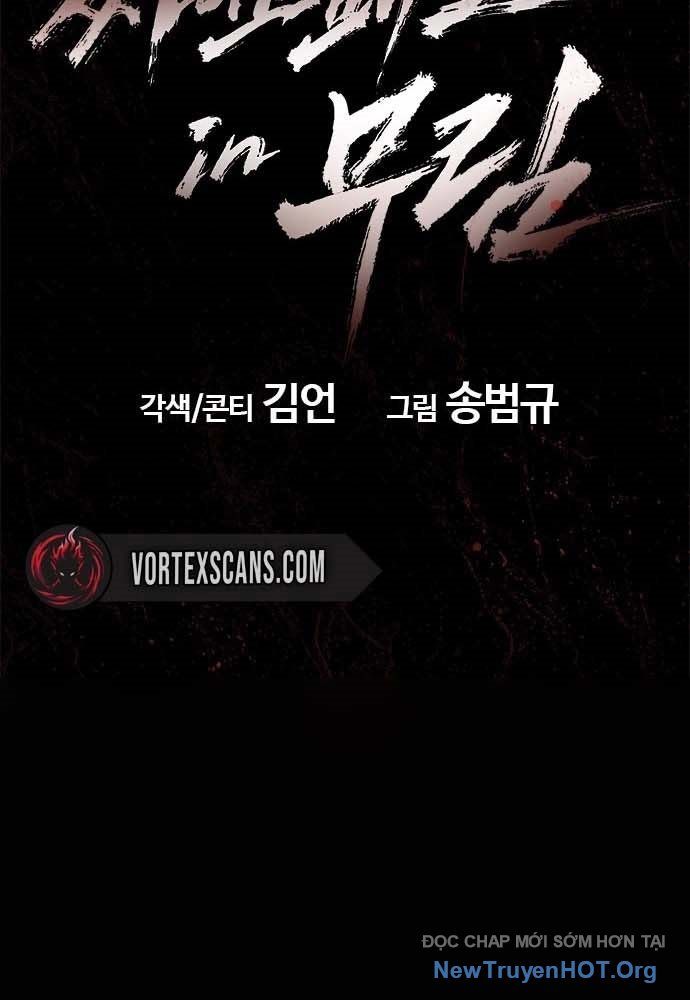 Cuồng Nhân Võ Lâm Giới