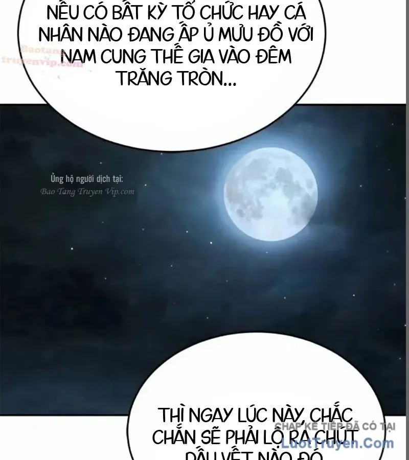 Cuồng Nhân Võ Lâm Giới