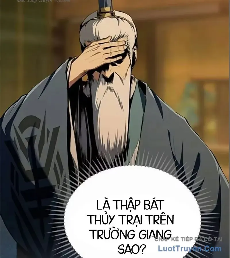 Cuồng Nhân Võ Lâm Giới