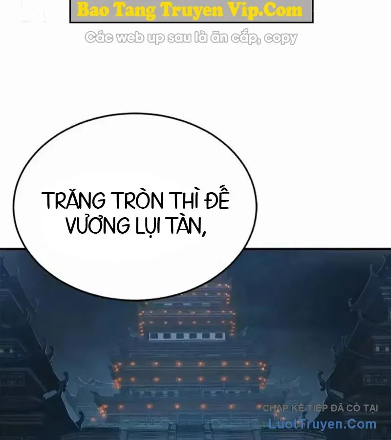 Cuồng Nhân Võ Lâm Giới