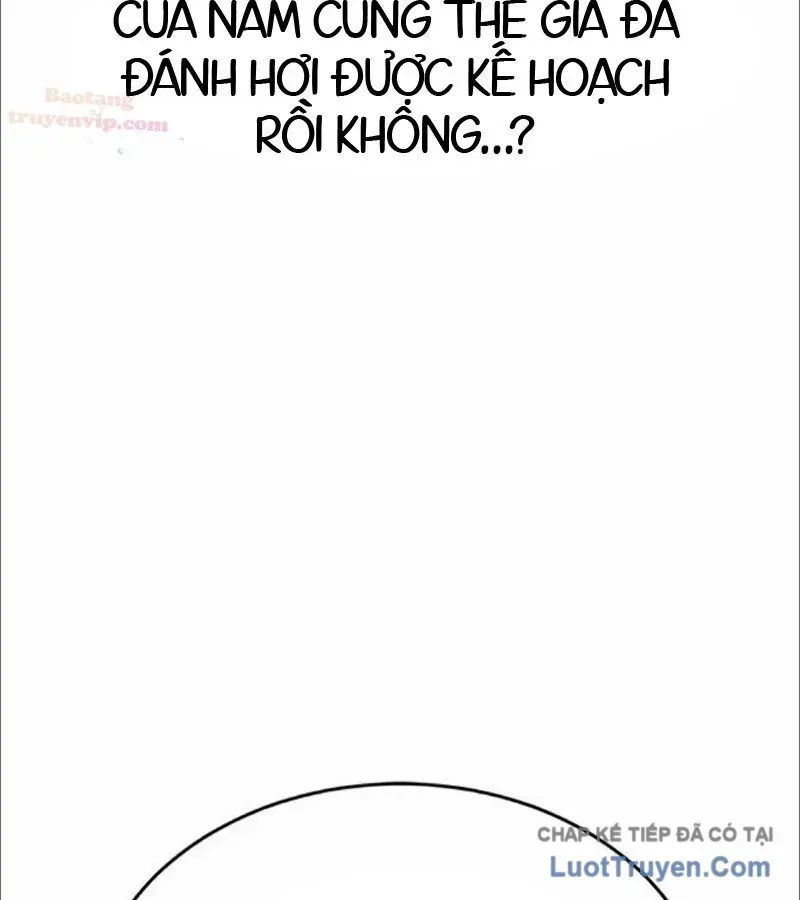 Cuồng Nhân Võ Lâm Giới