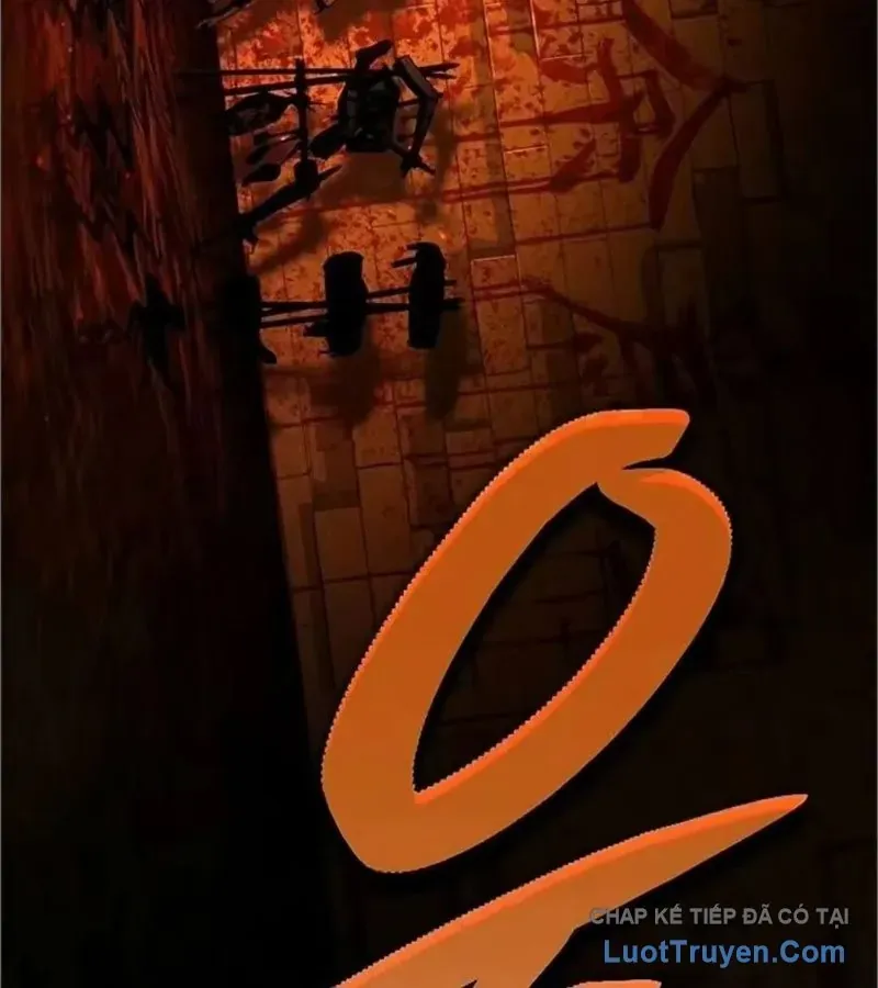 Cuồng Nhân Võ Lâm Giới